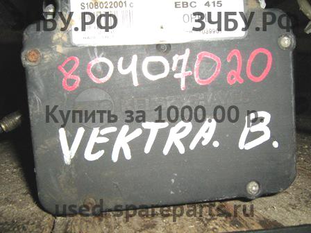 Opel Vectra B Блок ABS (насос)