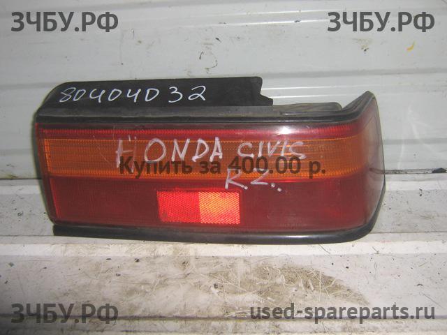 Honda Civic 4 Фонарь правый