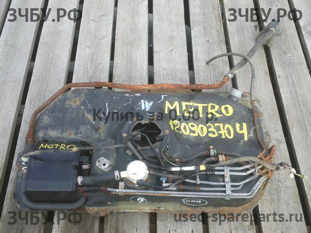 Chevrolet Metro (MR226) Бак топливный