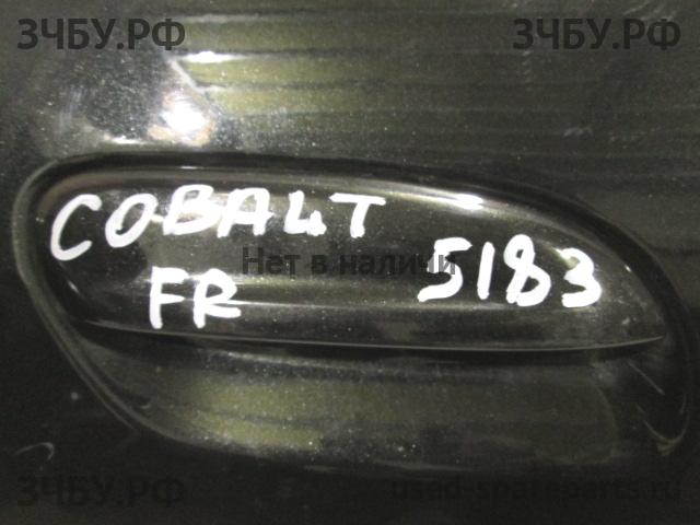 Chevrolet Cobalt Ручка двери передней наружная правая