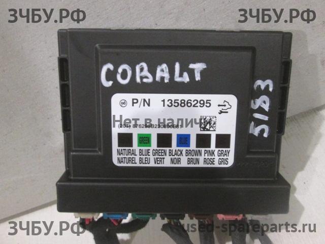 Chevrolet Cobalt Блок предохранителей