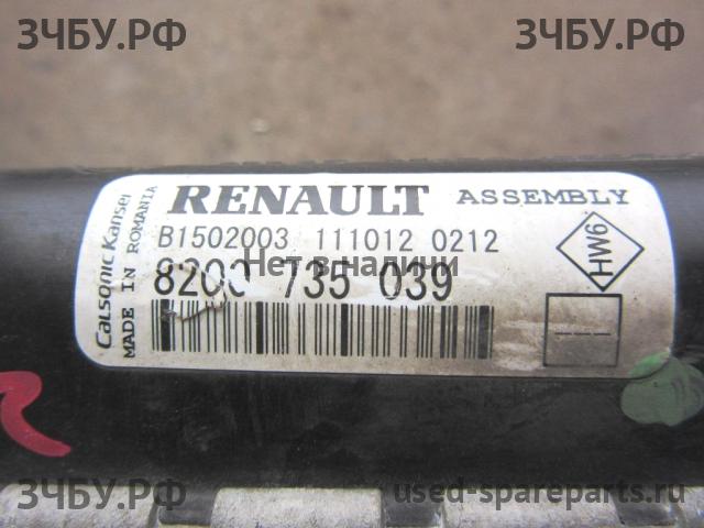 Renault Logan 1 Решетка в бампер