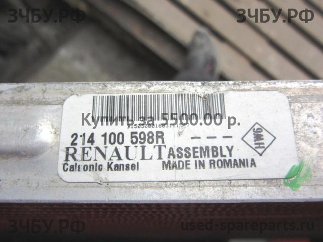 Renault Logan 2 Радиатор кондиционера