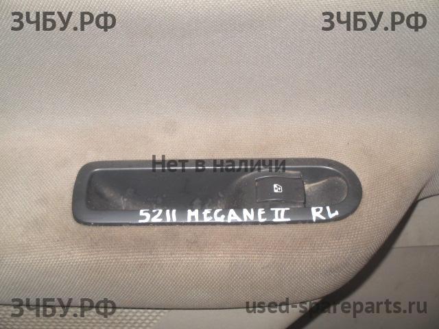 Renault Megane 2 Кнопка стеклоподъемника