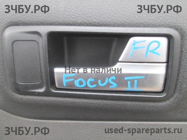 Ford Focus 2 Ручка двери внутренняя передняя правая