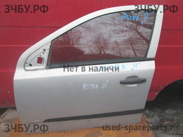 Opel Astra H Дверь передняя левая