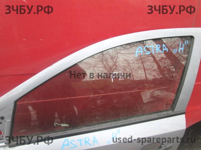 Opel Astra H Стекло двери передней левой