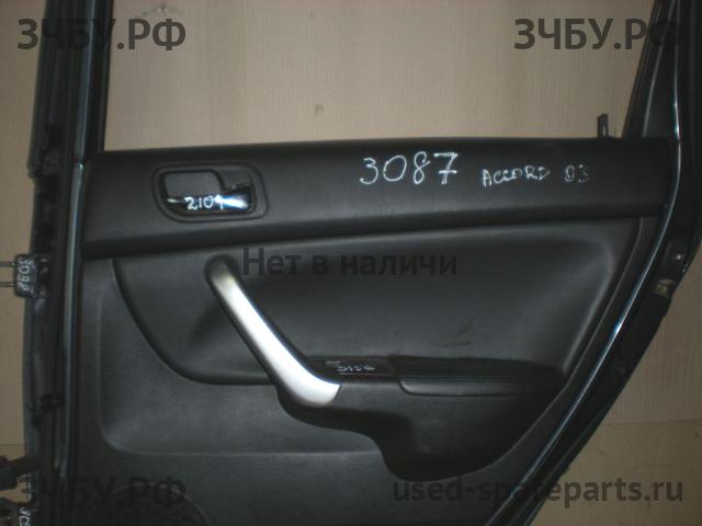 Honda Accord 7 Обшивка двери задней правой