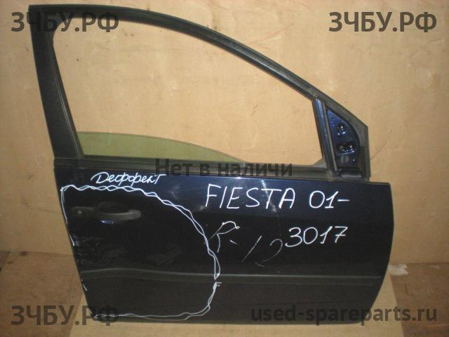 Ford Fiesta 5 Дверь передняя правая