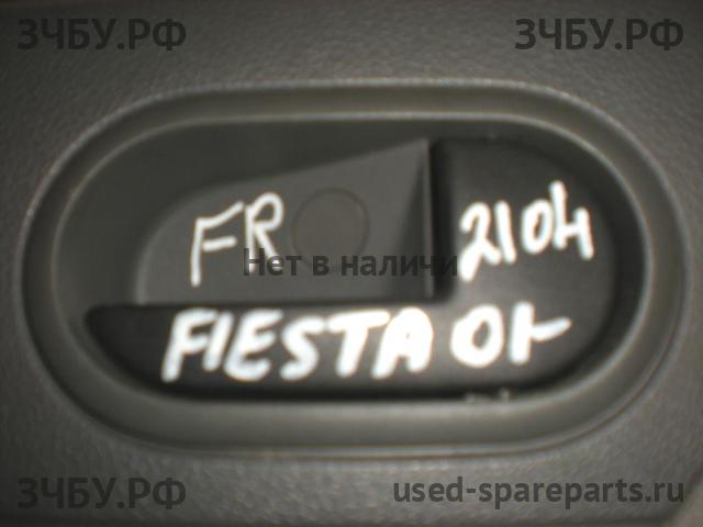 Ford Fiesta 5 Ручка двери внутренняя передняя правая