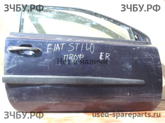 Fiat Stilo [T192] Дверь передняя правая