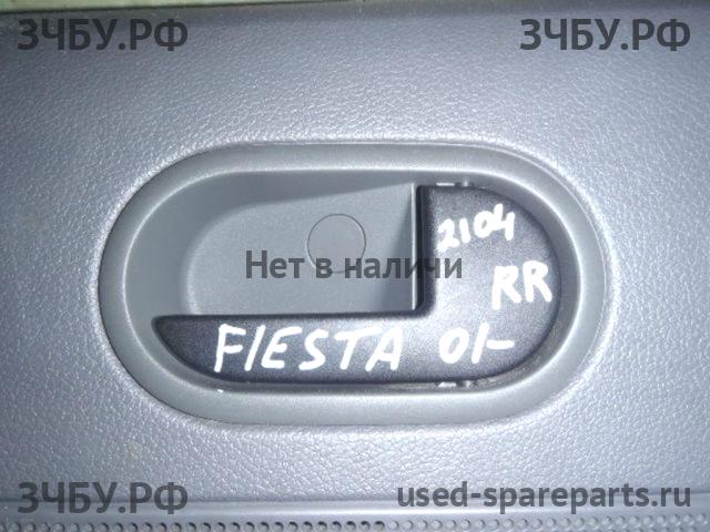 Ford Fiesta 5 Ручка двери внутренняя передняя правая