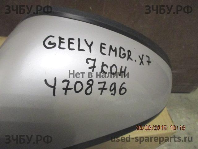 Geely Emgrand X7 Зеркало левое электрическое