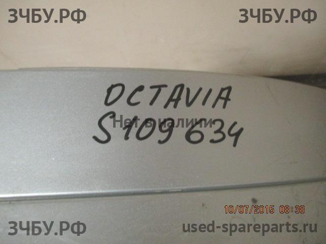 Skoda Octavia 2 (А5) Бампер задний