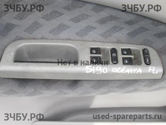Skoda Octavia 2 (A4) Кнопка стеклоподъемника передняя левая (блок)