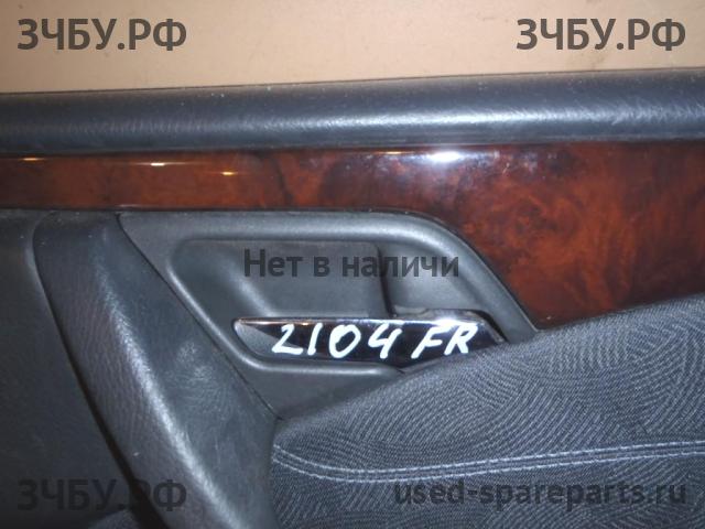 Mercedes W210 E-klasse Ручка двери внутренняя передняя правая