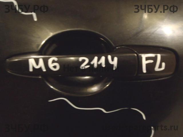 Mazda 6 [GG] Ручка двери передней наружная левая