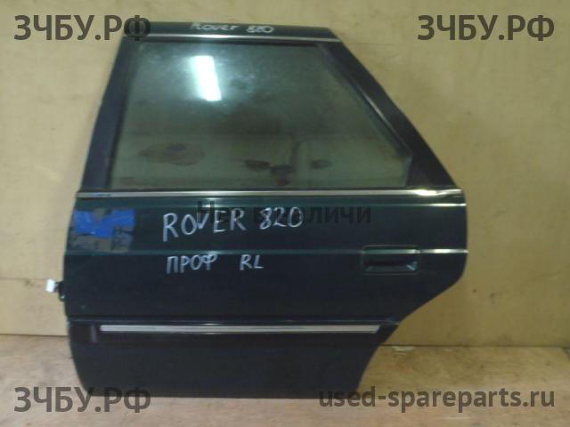 Rover 8-series Дверь задняя левая