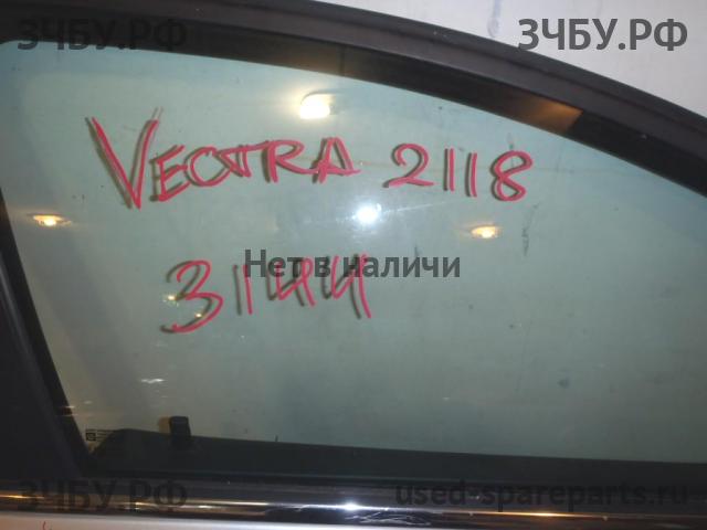 Opel Vectra C Стекло двери передней правой