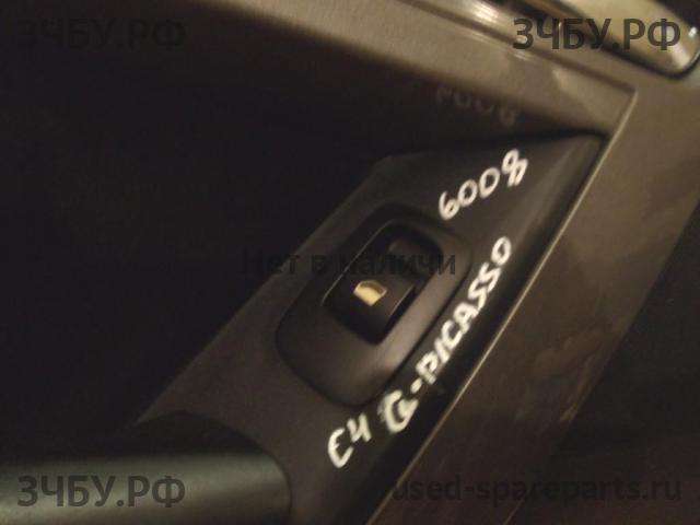 Citroen C4 Grand Picasso (1) Кнопка стеклоподъемника