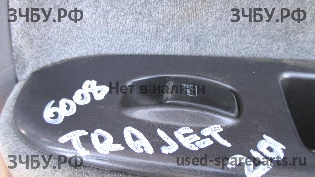 Hyundai Trajet Кнопка стеклоподъемника
