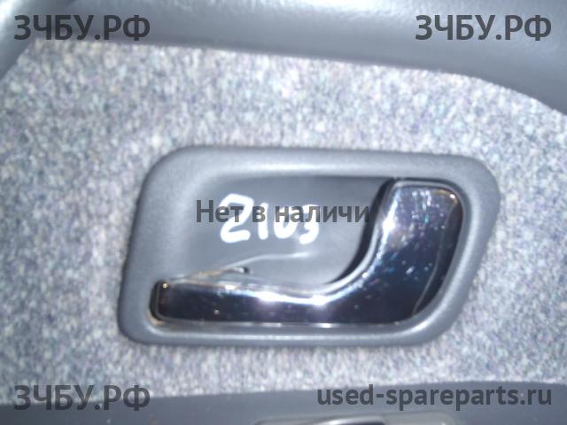Mitsubishi Pajero/Montero 2 Ручка двери внутренняя передняя левая
