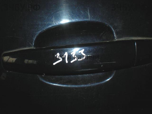 Opel Vectra C Ручка двери задней наружная левая
