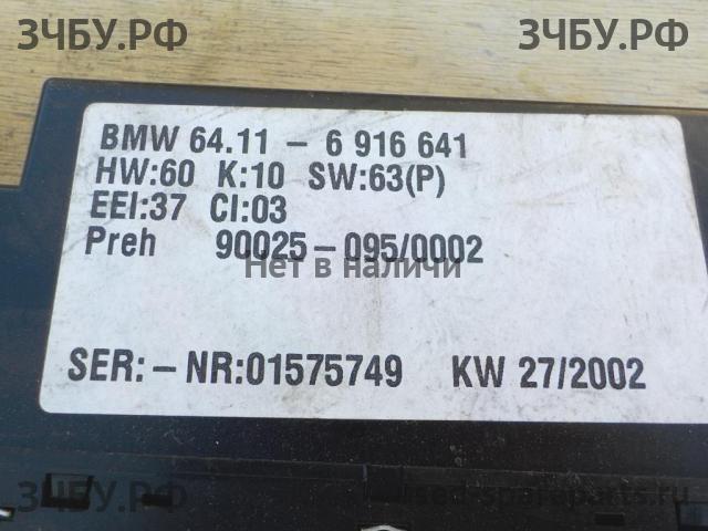 BMW 5-series E39 Блок управления климатической установкой