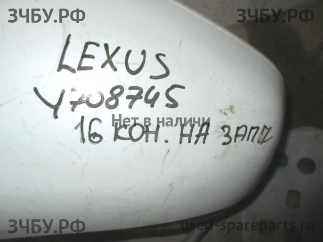 Lexus RX (3) 350/450h Зеркало левое электрическое