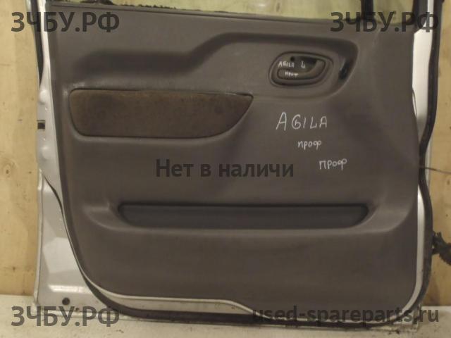 Opel Agila 1 Обшивка двери передней левой