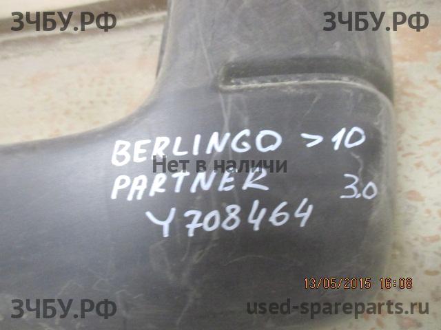 Citroen Berlingo 1 (M59) Рестайлинг Бампер задний