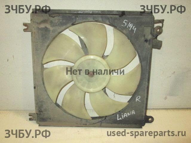 Suzuki Liana Вентилятор радиатора, диффузор