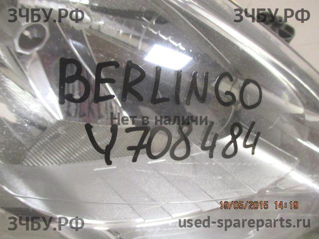 Citroen Berlingo 2 (B9) Фара правая