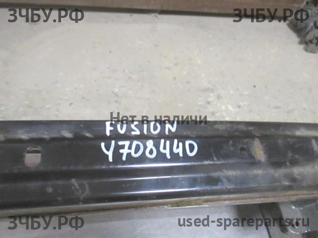 Ford Fusion Усилитель бампера передний