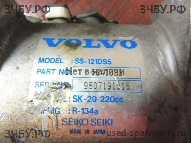 Volvo 940 Компрессор системы кондиционирования