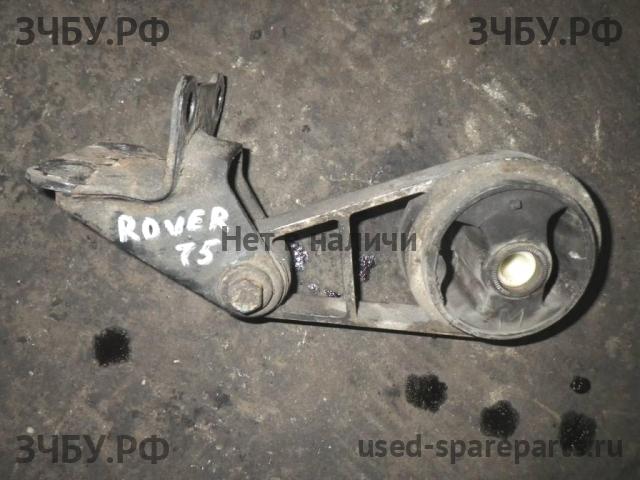 Rover 75 (RJ) Опора двигателя