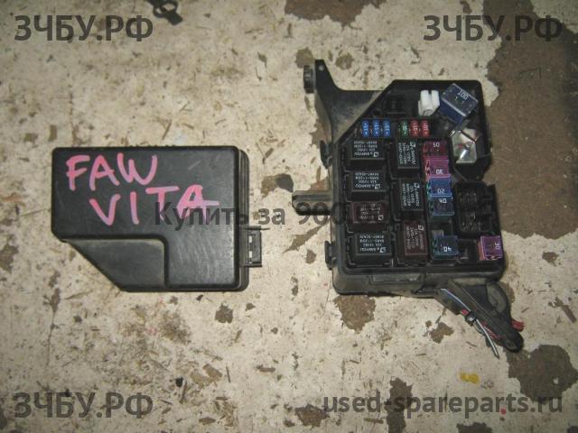FAW Vita Блок предохранителей (в моторный отсек)