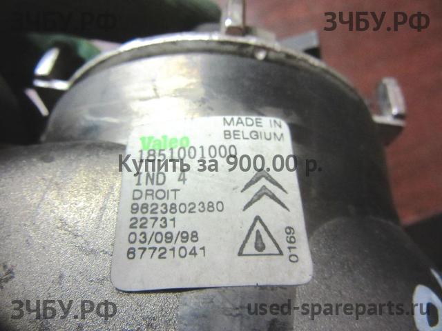 Citroen Xsara 1 ПТФ правая