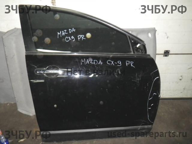 Mazda CX-9 (1) Дверь передняя правая