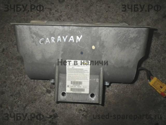 Chrysler Voyager/Caravan 4 Подушка безопасности пассажирская (в торпедо)