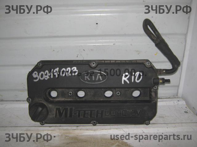 KIA Rio 1 Крышка головки блока (клапанная)