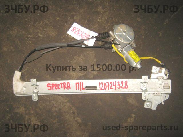 KIA Spectra Стеклоподъёмник электрический передний левый