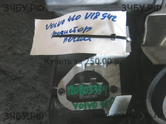 Volvo 460 Резистор отопителя