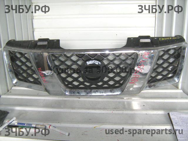 Nissan Pathfinder 2 (R51) Решетка радиатора