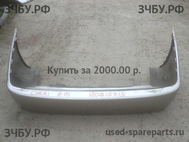 Chery Amulet (A15) Бампер задний