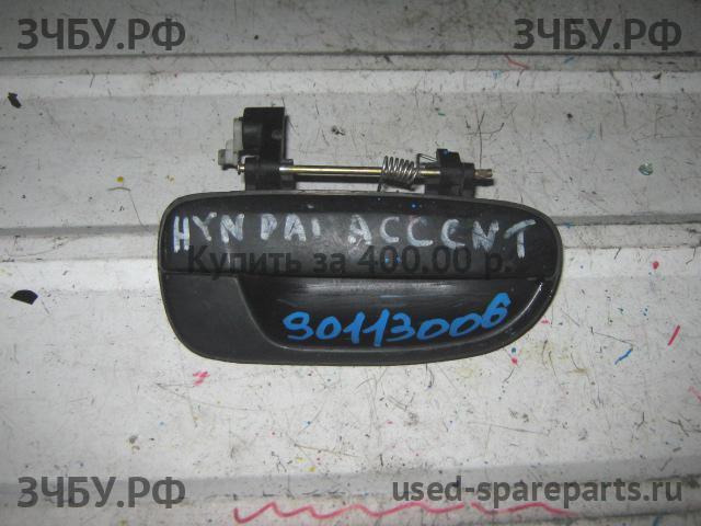Hyundai Accent 2 Ручка двери передней наружная правая