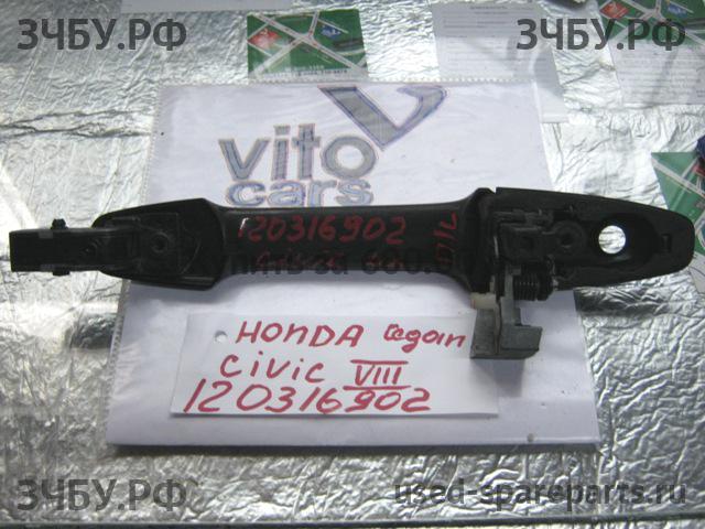 Honda Civic 8 (4D) Ручка двери передней наружная левая