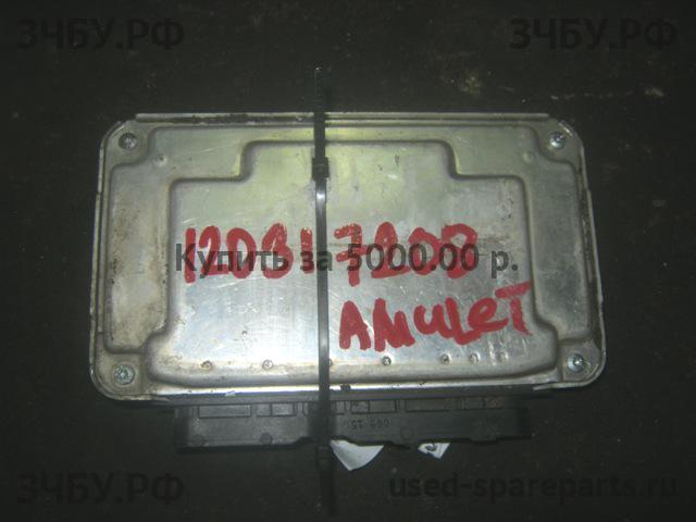 Chery Amulet (A15) Блок управления двигателем