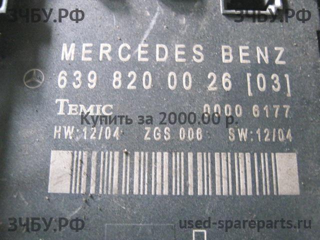 Mercedes Vito (639) Блок электронный