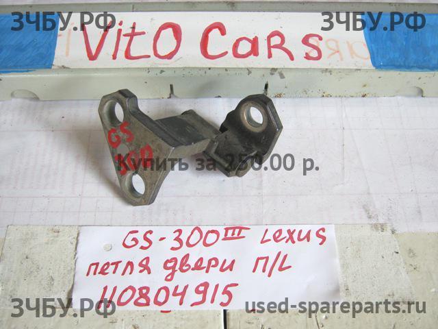 Lexus GS (3) 300/400/430 Петля двери передней левой